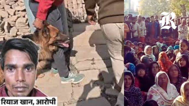 A 9-year-old girl lost her life due to Rizwan's brutality