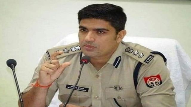 Beware of the flamboyant police officer.