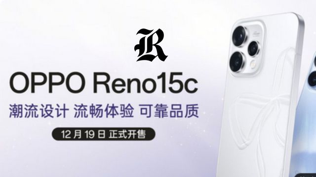 OPPO Reno 15C specification