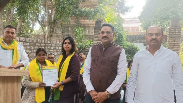 Seventh Foundation Day of Jansattadal Democratic Party