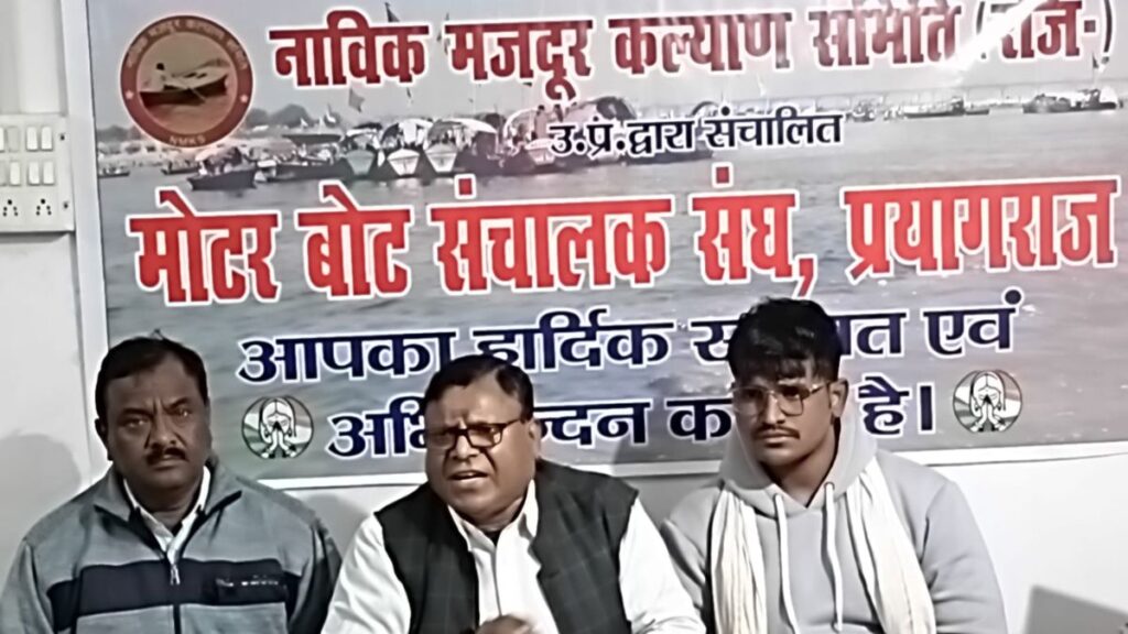 The motorboat ban has sparked outrage among the Nishad community.