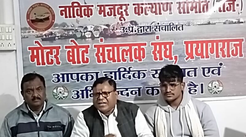 The motorboat ban has sparked outrage among the Nishad community.