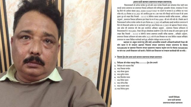 Uproar in PDA office