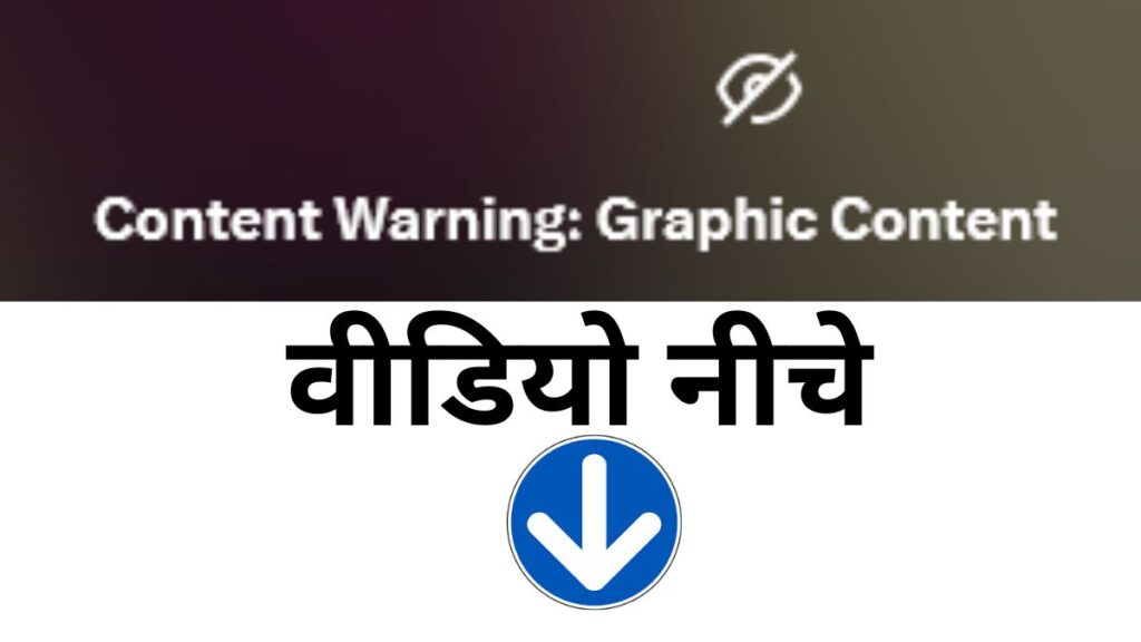 Watch the video A migrant worker from Surat
