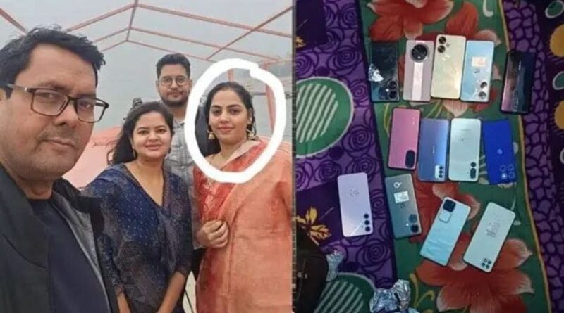 Assi Ghat mobile theft