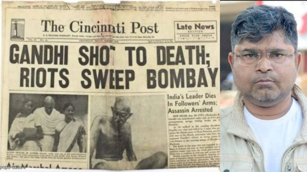Chitpavan Brahmin massacre 1948