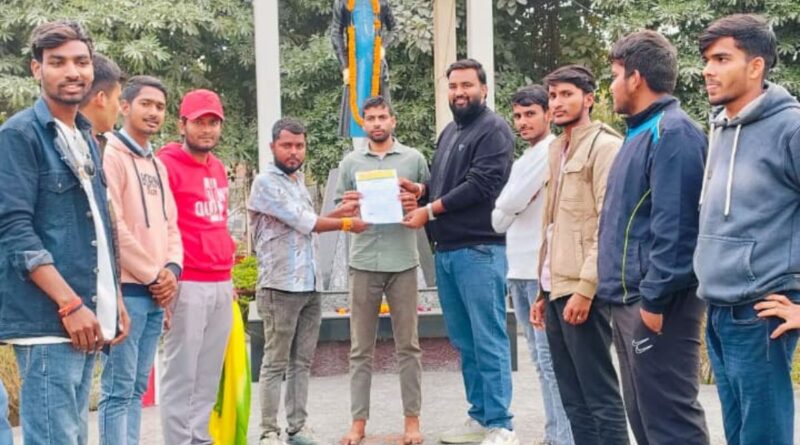Student wing of Jansatta Dal Loktantrik