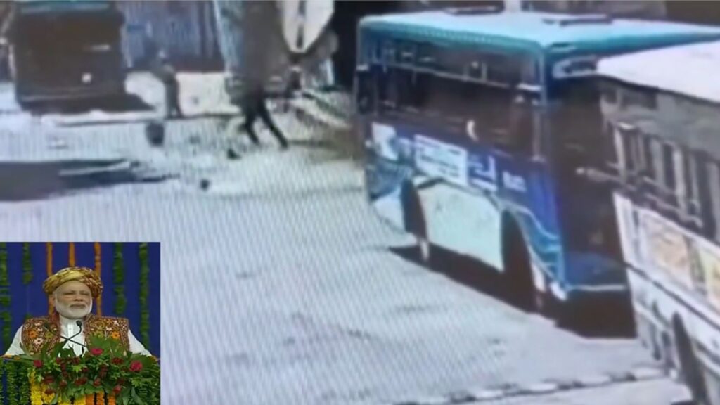 Modi Inaugurates Vadodara Bus Station One Dead