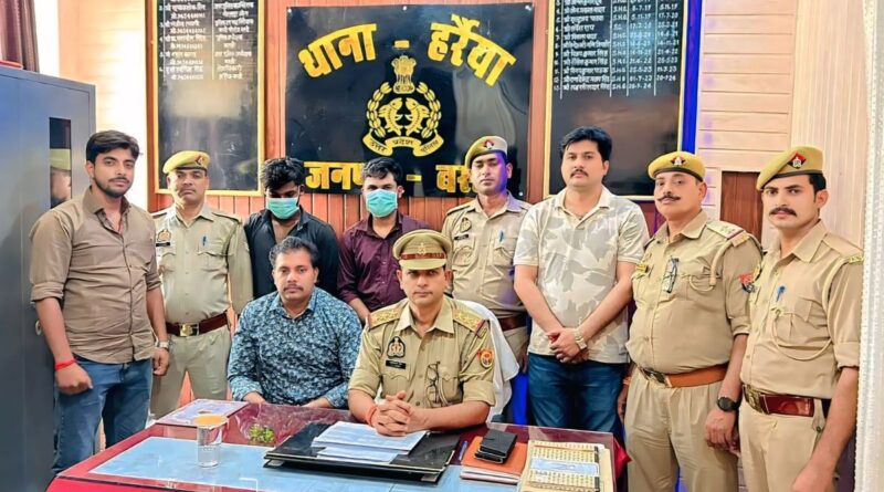 Two Accused Arrested for Burglary in Locked House