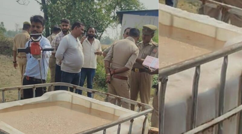Harraiya Police Achieve Major Breakthrough Factory Manufacturing Fake Urea Raided