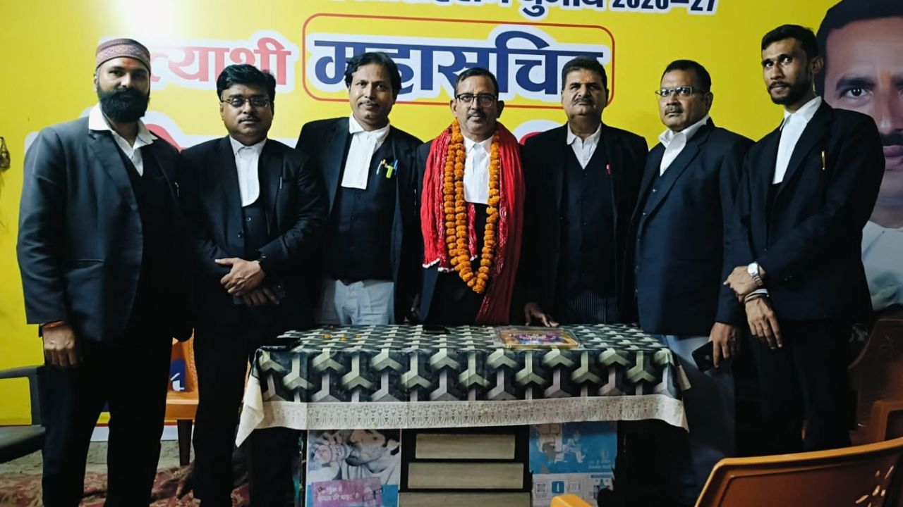 इलाहाबाद हाईकोर्ट बार एसोसिएशन: नवनिर्वाचित महासचिव संतोष कुमार मिश्रा ने संभाला मोर्चा