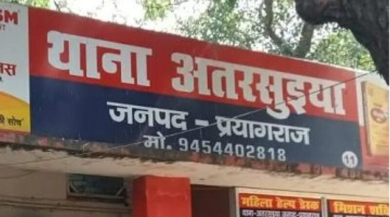 Historic crackdown by police and the Drug Department in Prayagraj Huge quantities of banned narcotic drugs and injections seized; cunning smuggler arrested.