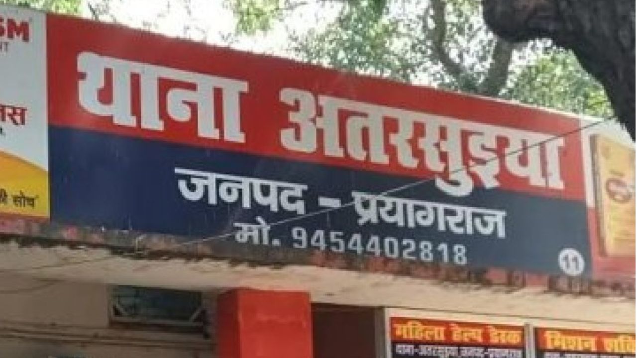 प्रयागराज में पुलिस और औषधि विभाग की ऐतिहासिक कार्रवाई: भारी मात्रा में प्रतिबंधित नशीली दवाएं और इंजेक्शन बरामद, शातिर तस्कर गिरफ्तार